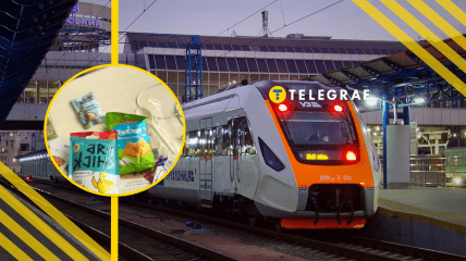 "УЗ" роздає бонуси деяким пасажирам: хто отримує і чим незвичайний набір (відео)