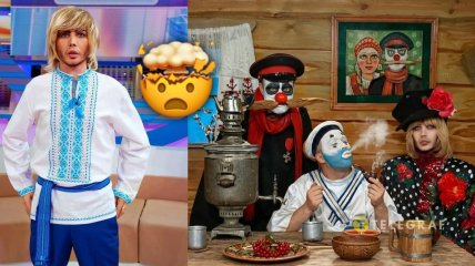 Сергій Звєрев та "Село дурнів"