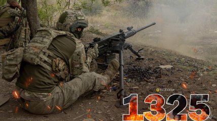 1325-й день полномасштабной войны России против Украины