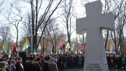 В Днепре открыли мемориал воинам УНР 