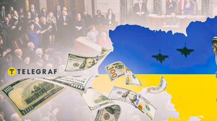American politicians have not yet agreed on the transfer of necessary funds to Kyiv