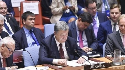 Выступление Порошенко на Генассамблее ООН (Видео)