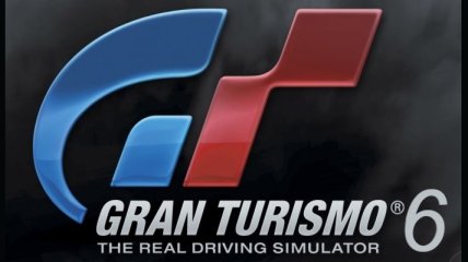 Издательство Sony официально анонсировало Gran Turismo 6