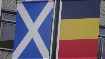 На залізничній станції у Нідерландах замість прапора ЄС повісили шотландський