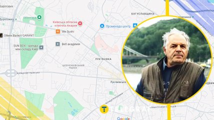 Иллюстративное фото