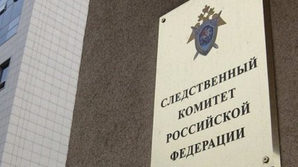 Чиновники Дагестана задержаны по подозрению в хищении бюджета