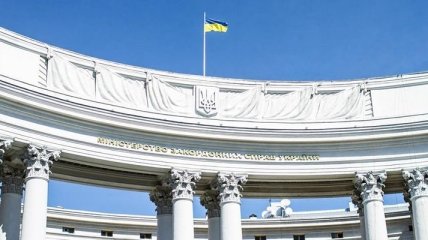 Посол Йованович в МИД Украины обсуждала реформирование ОПК