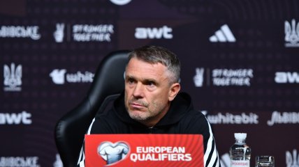 Сергей Ребров