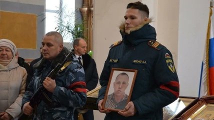 Дениса Степанова ліквідовано в Україні