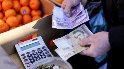 Як змінилися ціни в Україні, - експерт