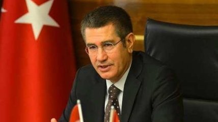 Турция проведет конституционный референдум в 2017 году