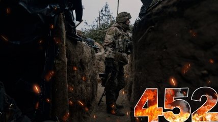 Бои за Украину длятся 452 дня