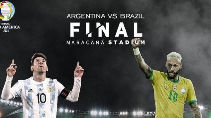 Аргентина - Бразилия: букмекеры оценили шансы команд в финале Кубка Америки-2021