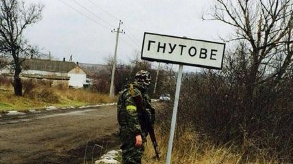 Боевики выпустили около 30 мин в районе КПВВ "Гнутово" 