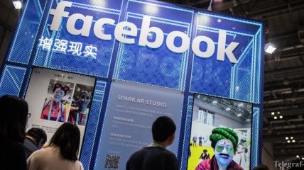 Facebook удалил почти 100 аккаунтов с российской пропагандой