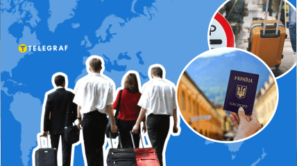 Українці за кордоном