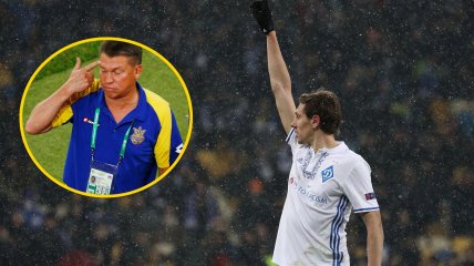 Олег Блохин и Денис Гармаш