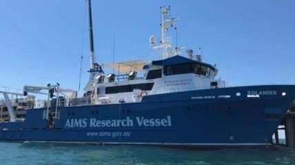 В Австралии были обнаружены обломки неизвестного корабля (Видео) 
