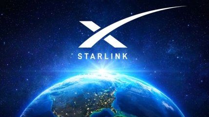 У Илона Маска рассказали, когда скоростной интернет Starlink будет запущен по всему миру