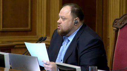 Доказывайте правоту в дискуссии, а не кулаками: Стефанчук обратился к депутатам