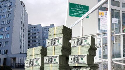 Скандальный тендер в Киевском онкоцентре