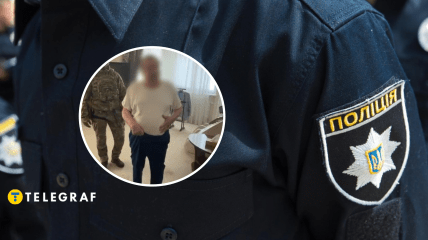 Коллаж, "Телеграф"