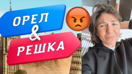 Нателла Крапівіна