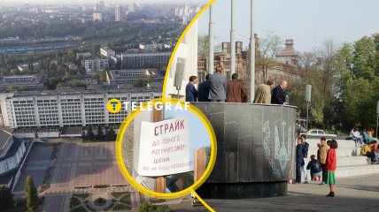 Студенческие протесты 1990 года в Киеве