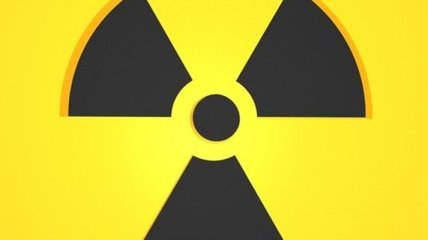 Рада освободила от ответственности за добровольную сдачу радиоактивных веществ