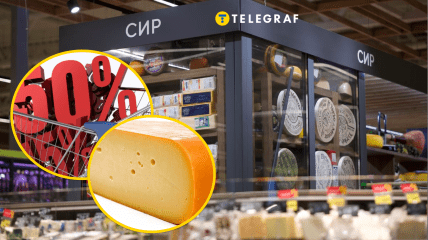 В одной из торговых сетей действует выгодная акция на сыр Гауда