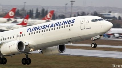 МИД Турции: Гражданам Турции стоит воздержаться от поездок в Ливан