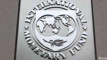 В МВФ предупредили страны с развивающейся экономикой