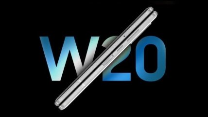 Презентация Samsung W20: в чем его изюминка и какие характеристики 