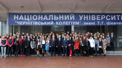 Президент присвоил университету "Черниговский коллегиум" статус национального