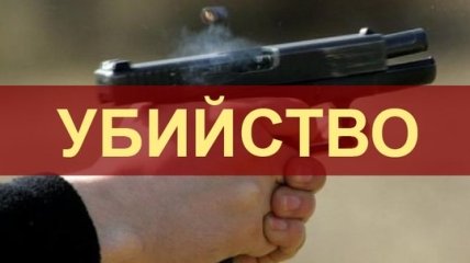 В Красноармейске после стрельбы в кафе умер военнослужащий