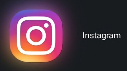 В веб-версии Instagram появилась новая функция