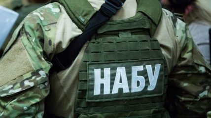 Дело о хищении почти 100 млн гривень "Укрзализныци" направленно в ВАКС