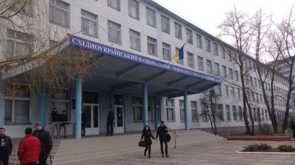 Луганские вузы переезжают в другие города Украины и возобновляют свою работу – Луганская ОВА