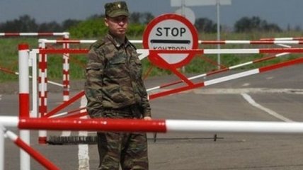 Украина продлила отмену ЗСТ с Россией