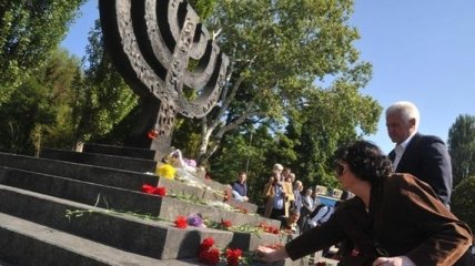 Сегодня День памяти жертв Бабьего Яра