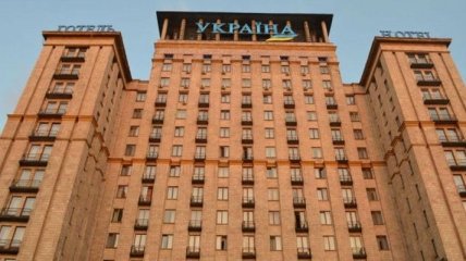 Взрывчатки в столичной гостинице "Украина" не обнаружено