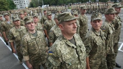 В Украине создан военный резерв