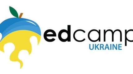 Сотни учителей Украины поехали в Харьков учиться работать по-новому