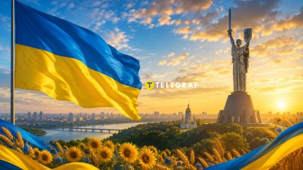 День независимости Украины