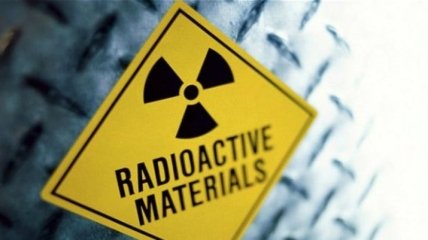 В Испании потеряли чемоданчик с радиоактивными веществами
