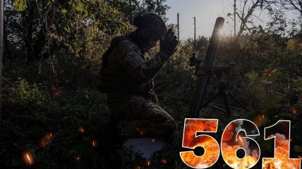 Бої за Україну тривають 561 день