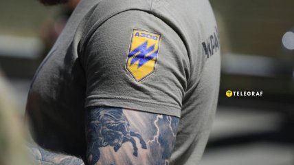 Боєць 12 бригади спеціального призначення "Азов"