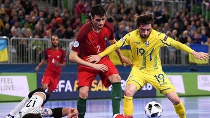 Евро-2018 по футзалу: Португалия переиграла Украину в очень зрелищном матче