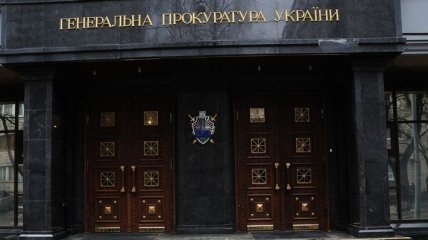 Суд вернул в госсобственность 75 га земли в Киевской области