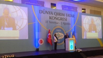 В Турции стартовал II Всемирный конгресс крымских татар